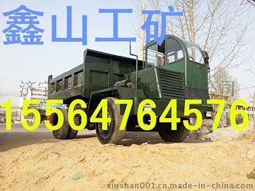 优质四不像翻斗车，鑫山工矿（已认证），四不像翻斗车